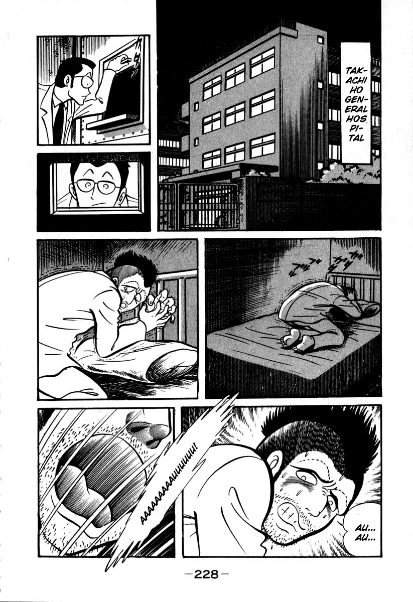 Susanoou Chapter 44 page 18 - Chapter 44 : v5c5