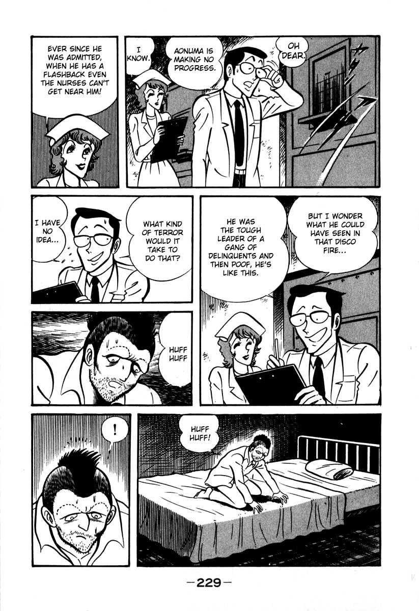 Susanoou Chapter 44 page 19 - Chapter 44 : v5c5