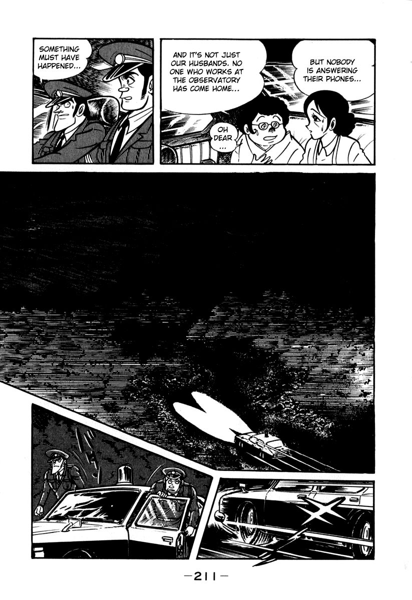 Susanoou Chapter 44 page 2 - Chapter 44 : v5c5