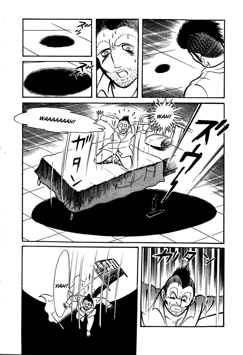 Susanoou Chapter 44 page 20 - Chapter 44 : v5c5