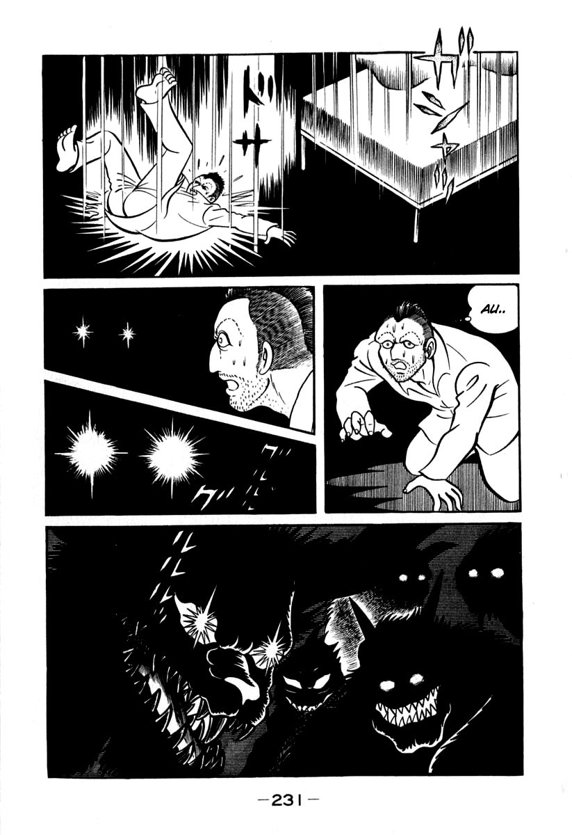 Susanoou Chapter 44 page 21 - Chapter 44 : v5c5