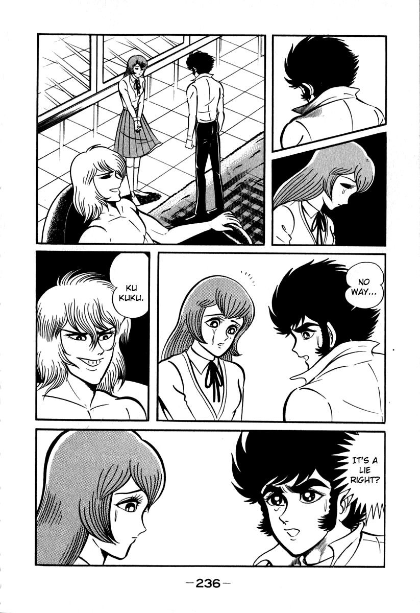Susanoou Chapter 44 page 26 - Chapter 44 : v5c5