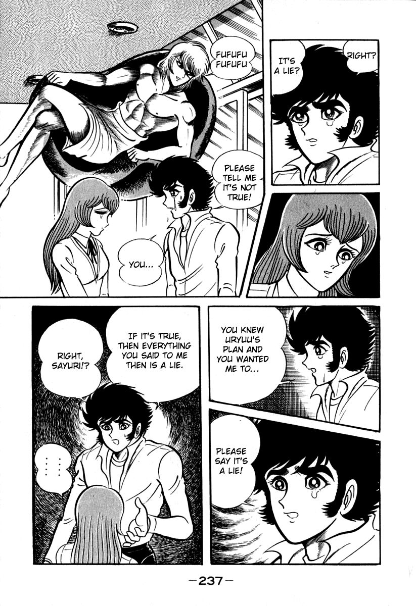 Susanoou Chapter 44 page 27 - Chapter 44 : v5c5