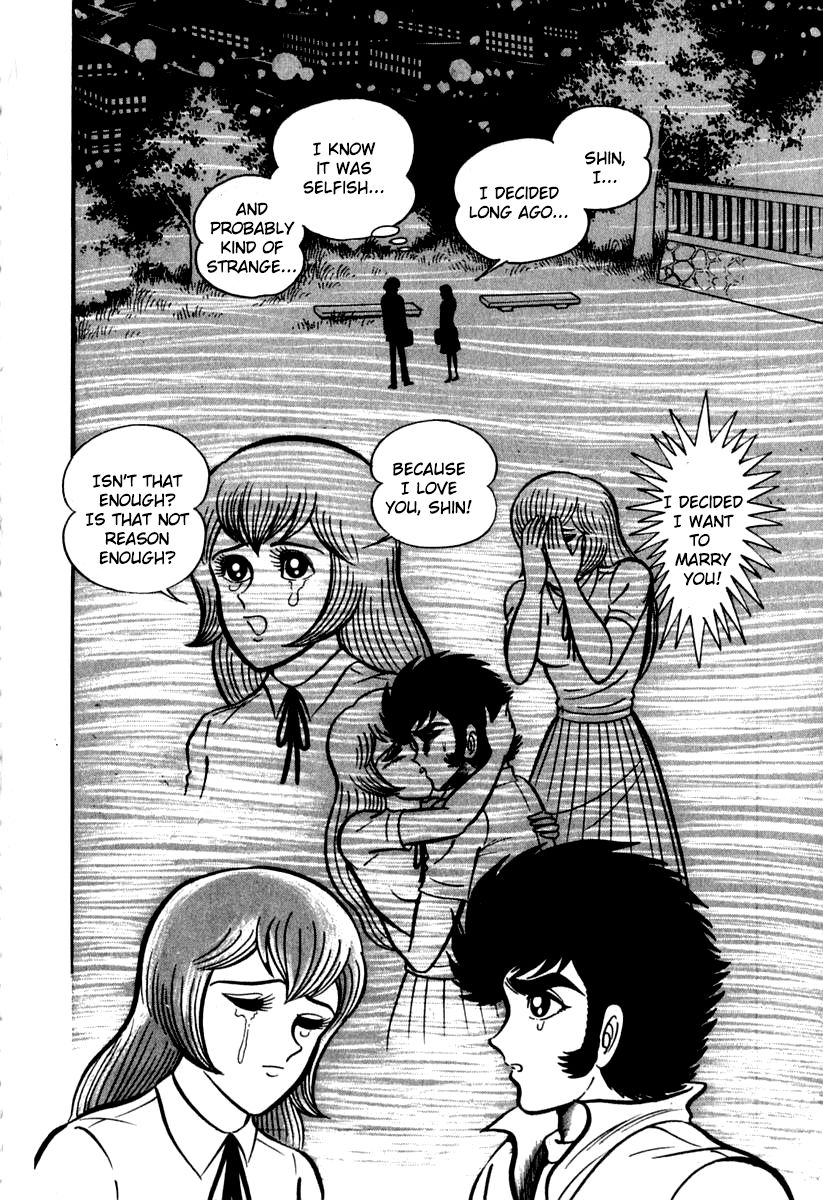 Susanoou Chapter 44 page 28 - Chapter 44 : v5c5