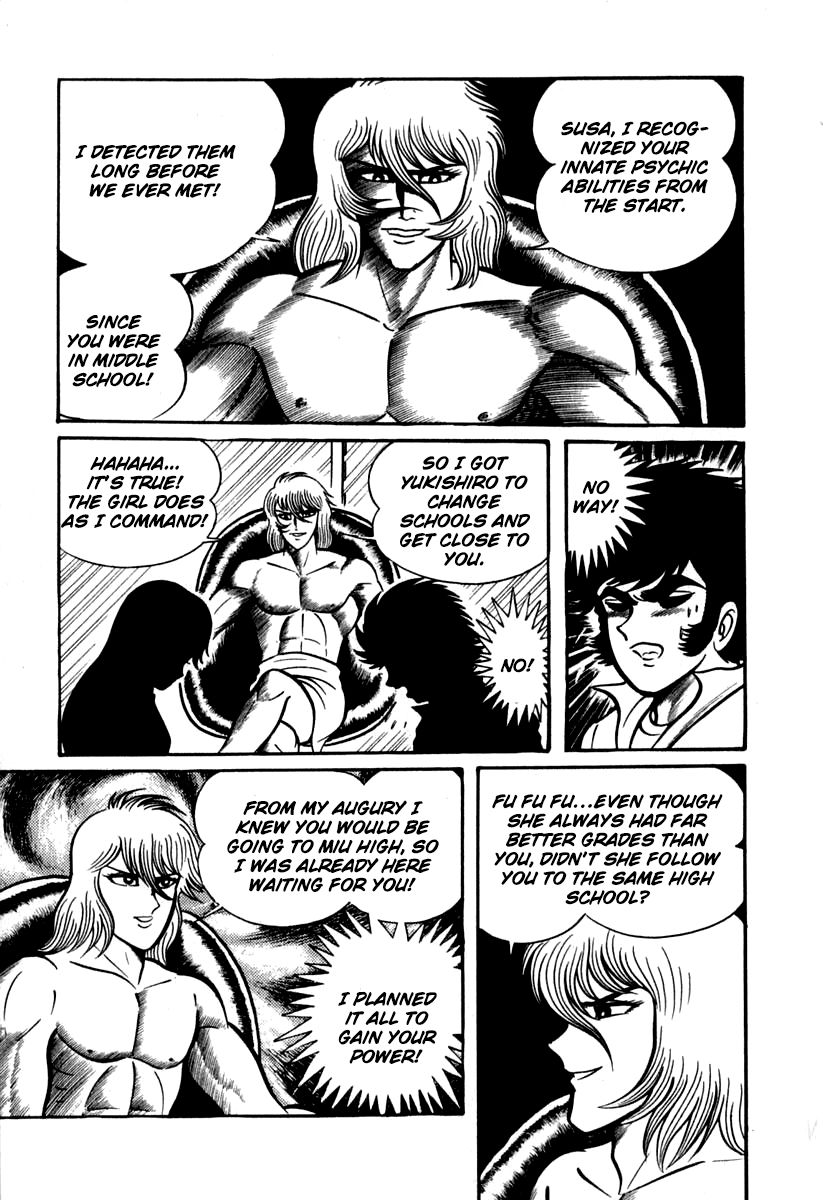 Susanoou Chapter 44 page 29 - Chapter 44 : v5c5