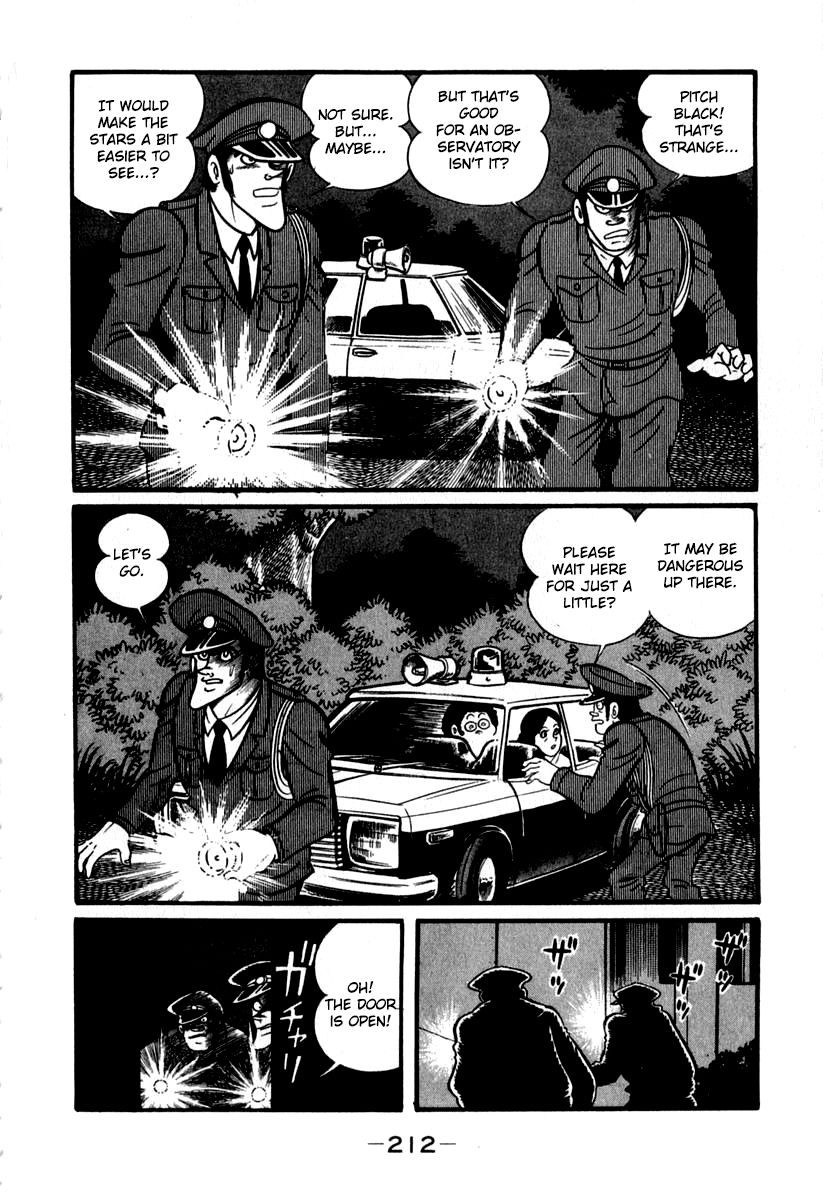 Susanoou Chapter 44 page 3 - Chapter 44 : v5c5
