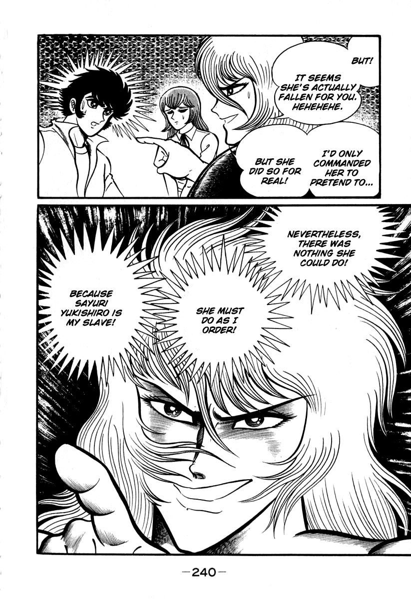Susanoou Chapter 44 page 30 - Chapter 44 : v5c5