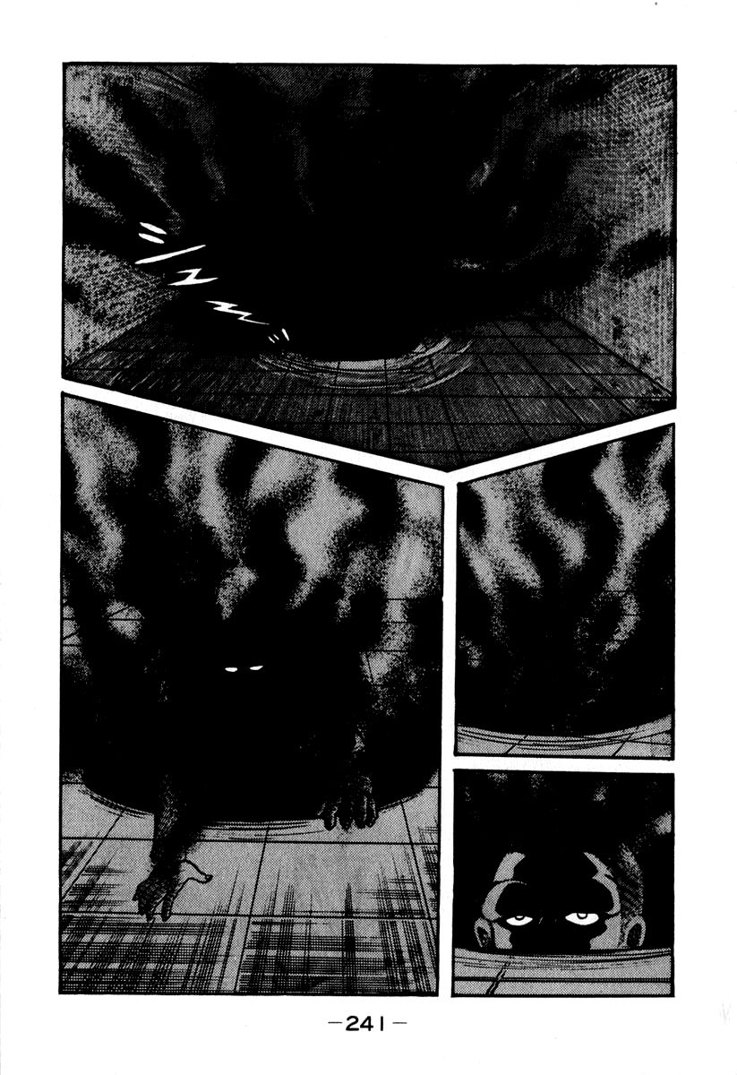 Susanoou Chapter 44 page 31 - Chapter 44 : v5c5