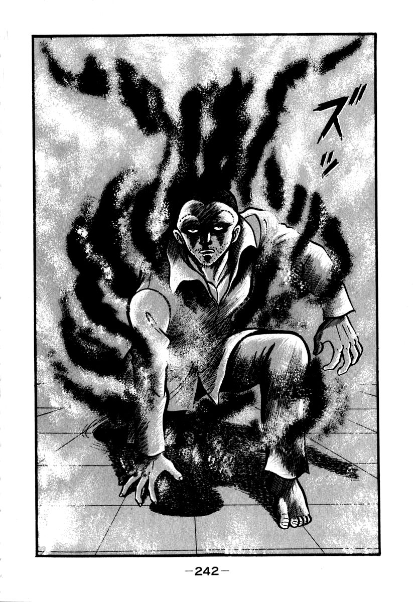 Susanoou Chapter 44 page 32 - Chapter 44 : v5c5