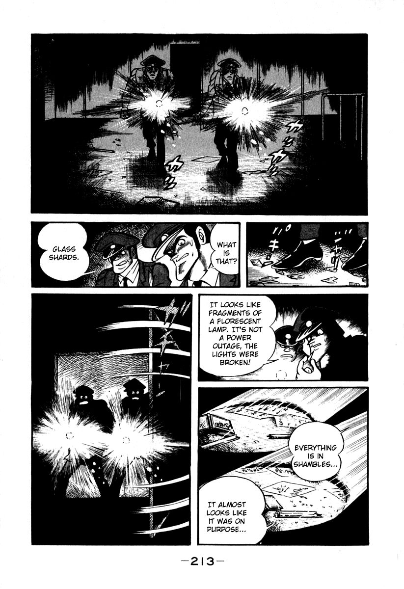 Susanoou Chapter 44 page 4 - Chapter 44 : v5c5