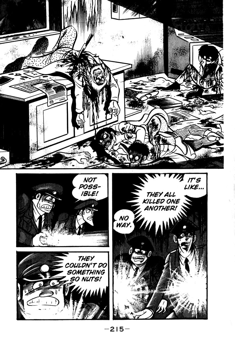 Susanoou Chapter 44 page 6 - Chapter 44 : v5c5