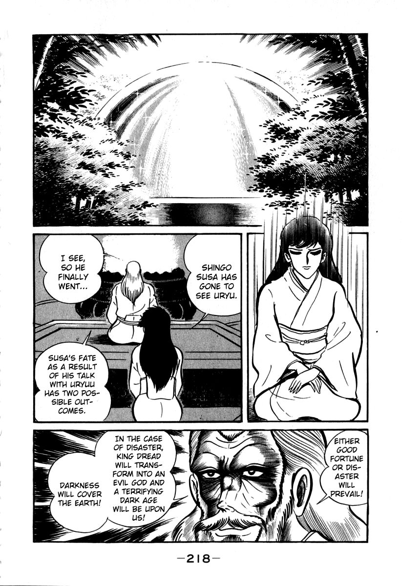 Susanoou Chapter 44 page 9 - Chapter 44 : v5c5