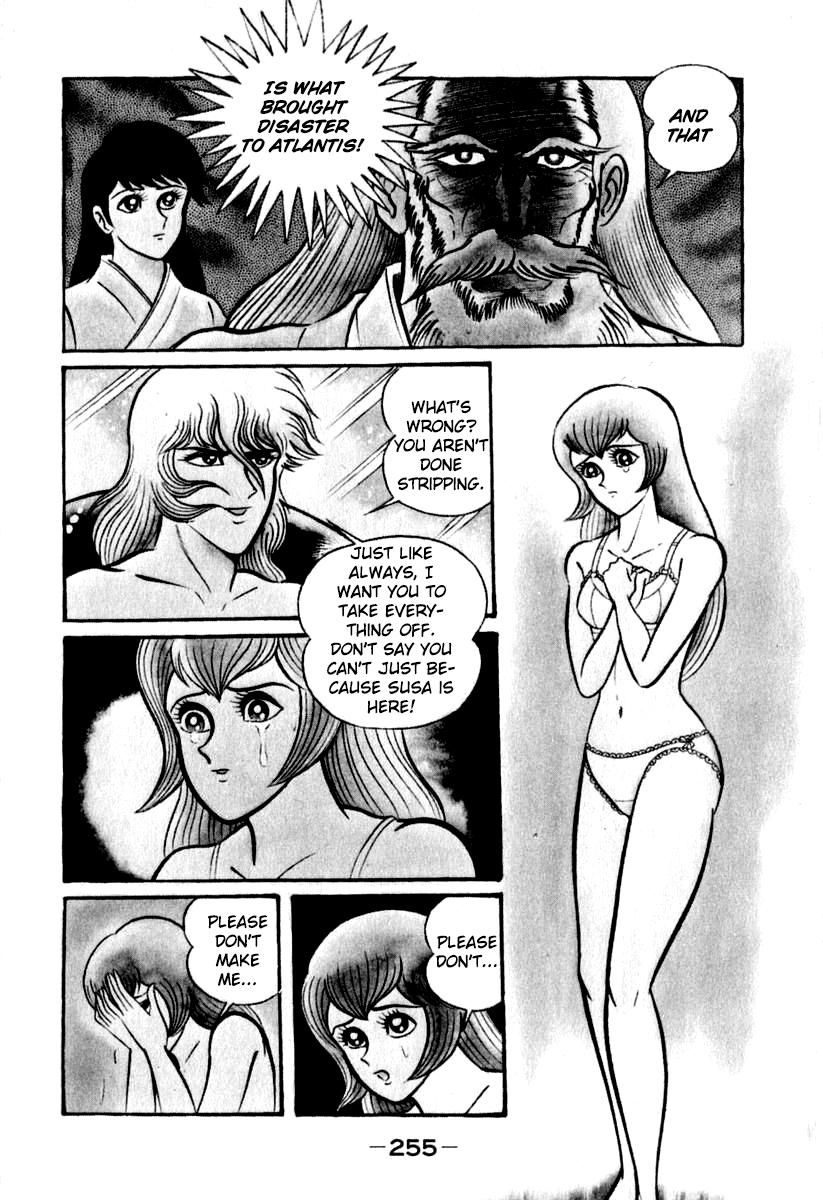 Susanoou Chapter 45 page 12 - Chapter 45 : v5c6