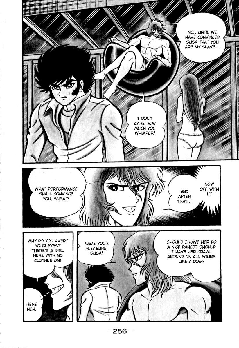 Susanoou Chapter 45 page 13 - Chapter 45 : v5c6