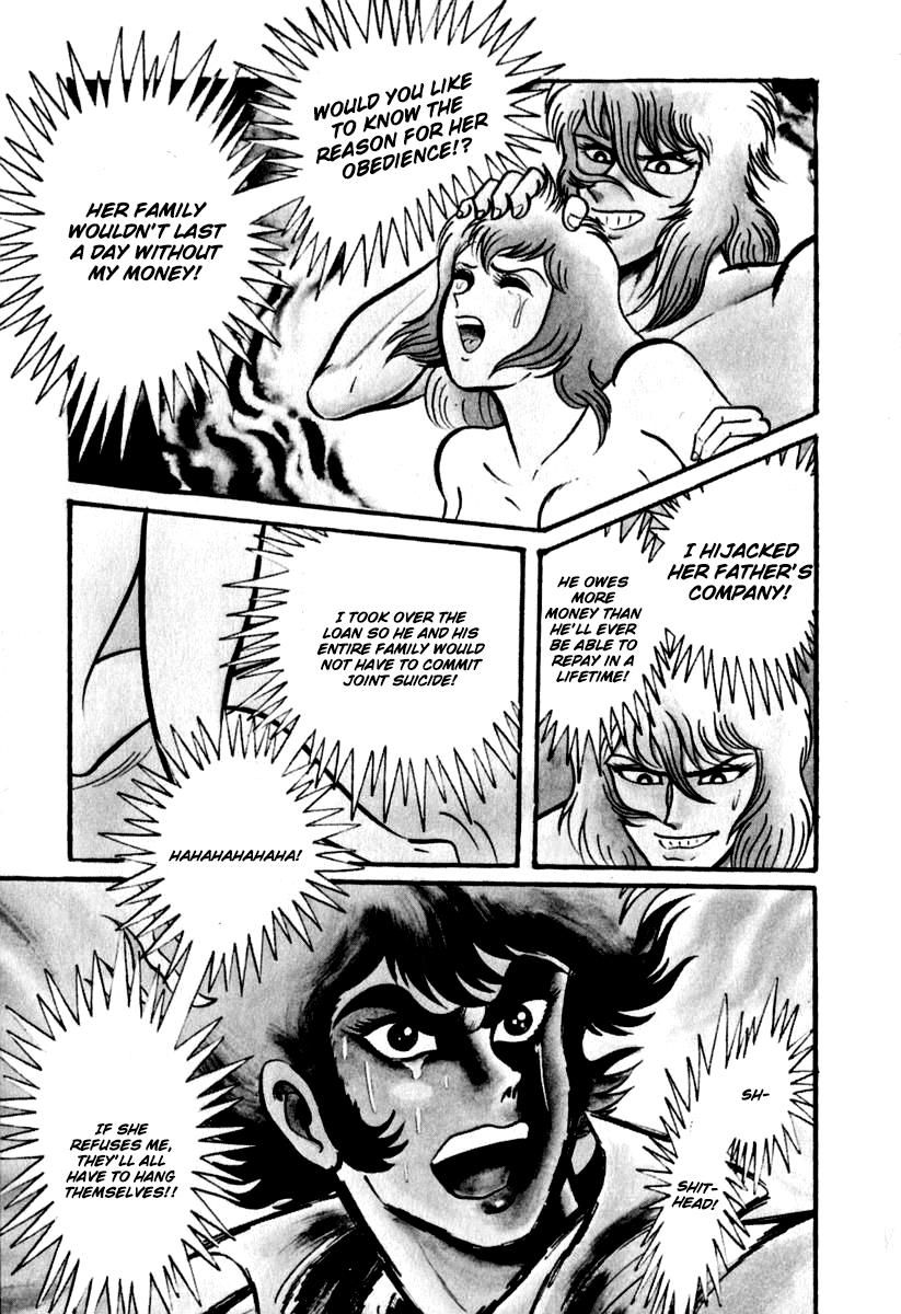 Susanoou Chapter 45 page 16 - Chapter 45 : v5c6