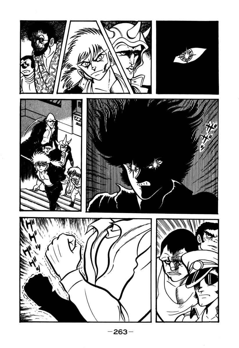 Susanoou Chapter 45 page 20 - Chapter 45 : v5c6