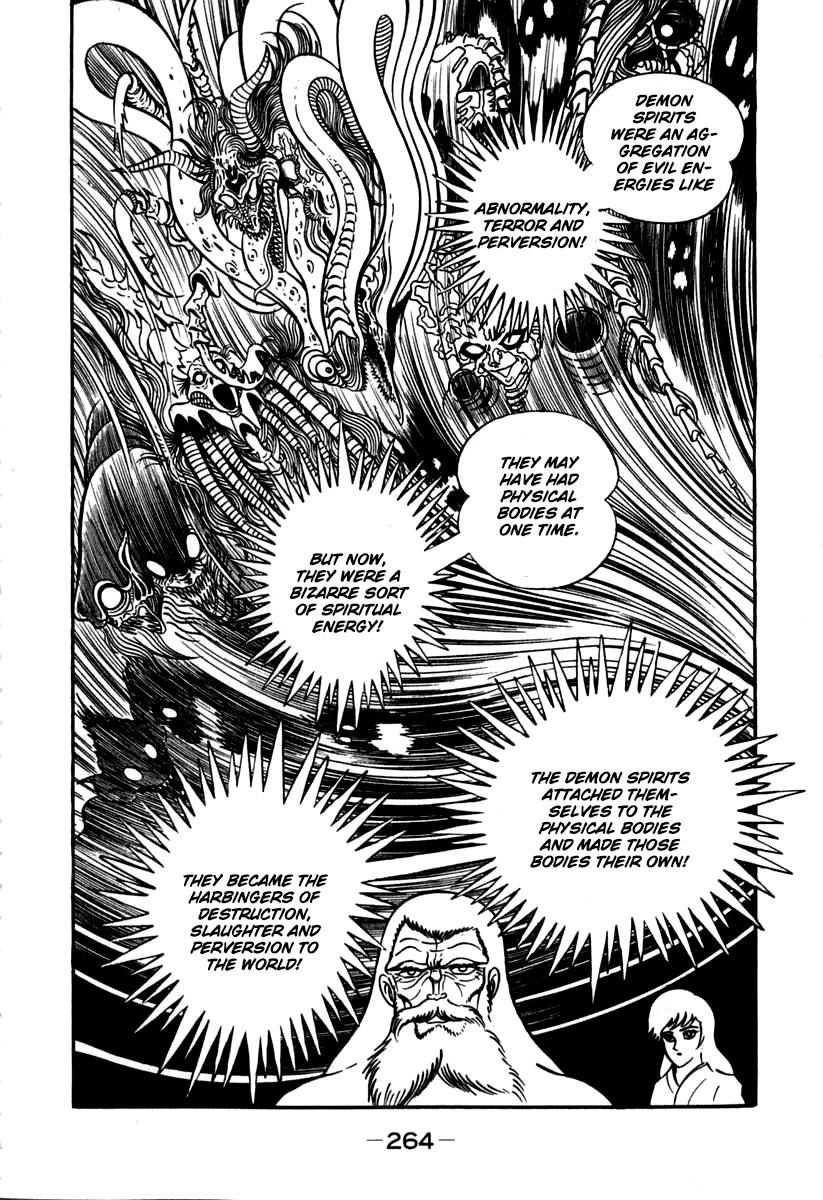 Susanoou Chapter 45 page 21 - Chapter 45 : v5c6