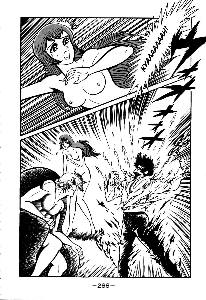 Susanoou Chapter 45 page 23 - Chapter 45 : v5c6