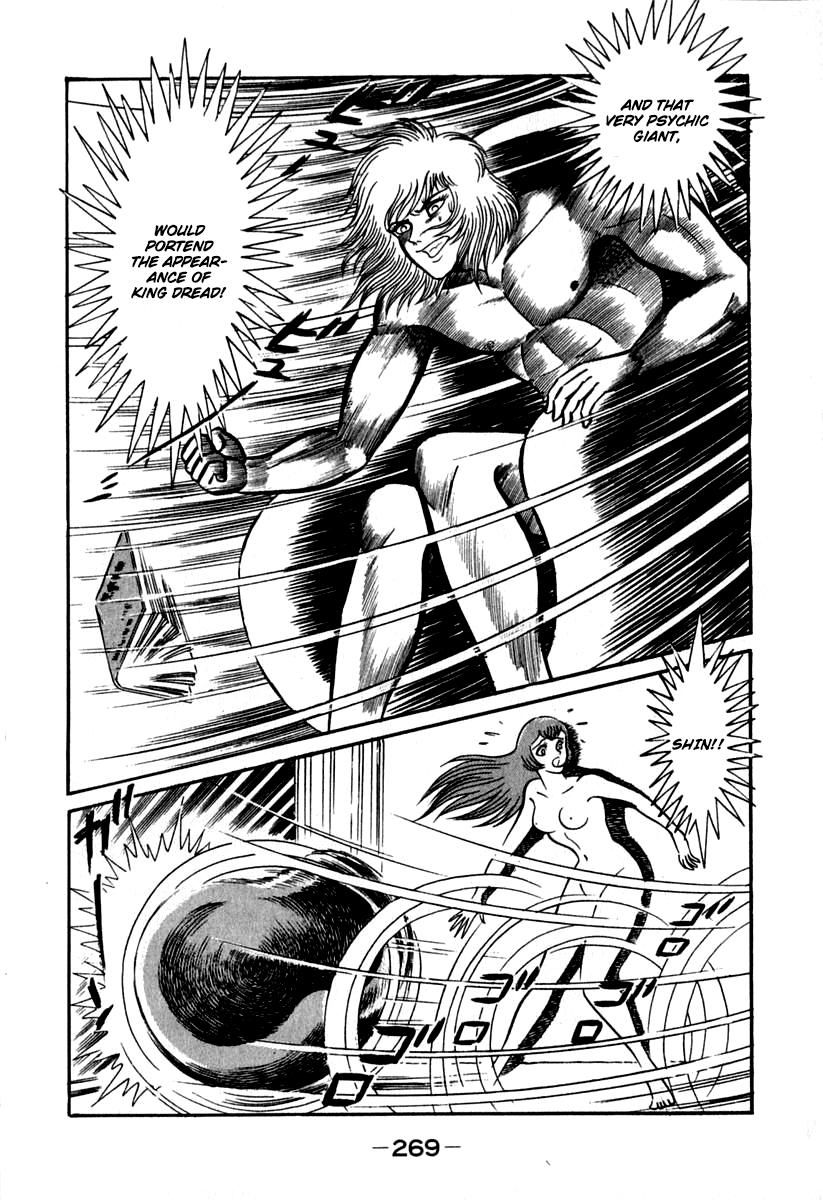 Susanoou Chapter 45 page 26 - Chapter 45 : v5c6