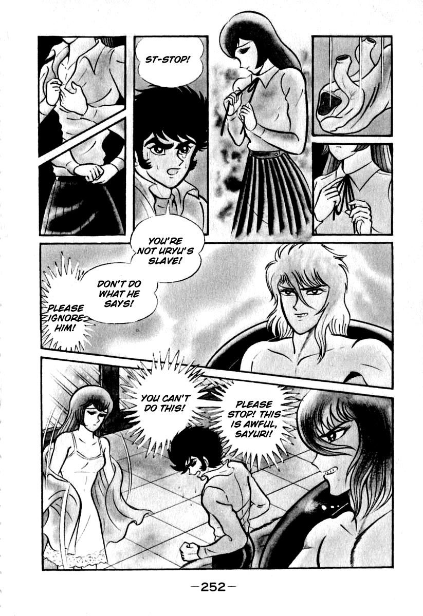 Susanoou Chapter 45 page 9 - Chapter 45 : v5c6
