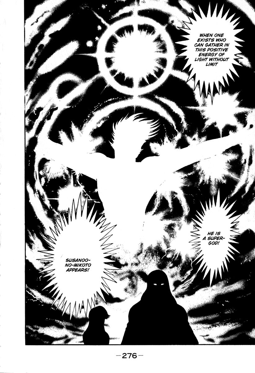 Susanoou Chapter 46 page 5 - Chapter 46 : v5c7