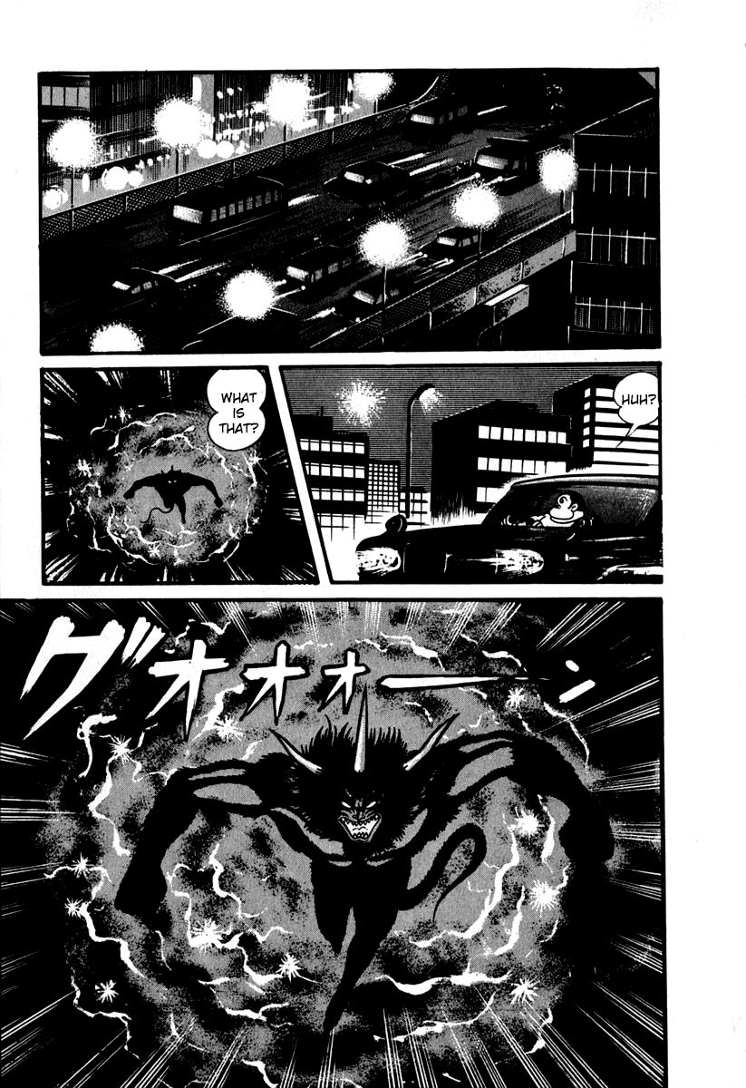 Susanoou Chapter 47 page 10 - Chapter 47 : V5C8
