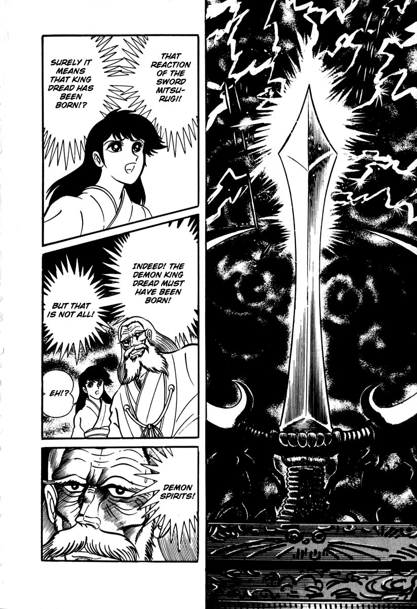 Susanoou Chapter 47 page 12 - Chapter 47 : V5C8