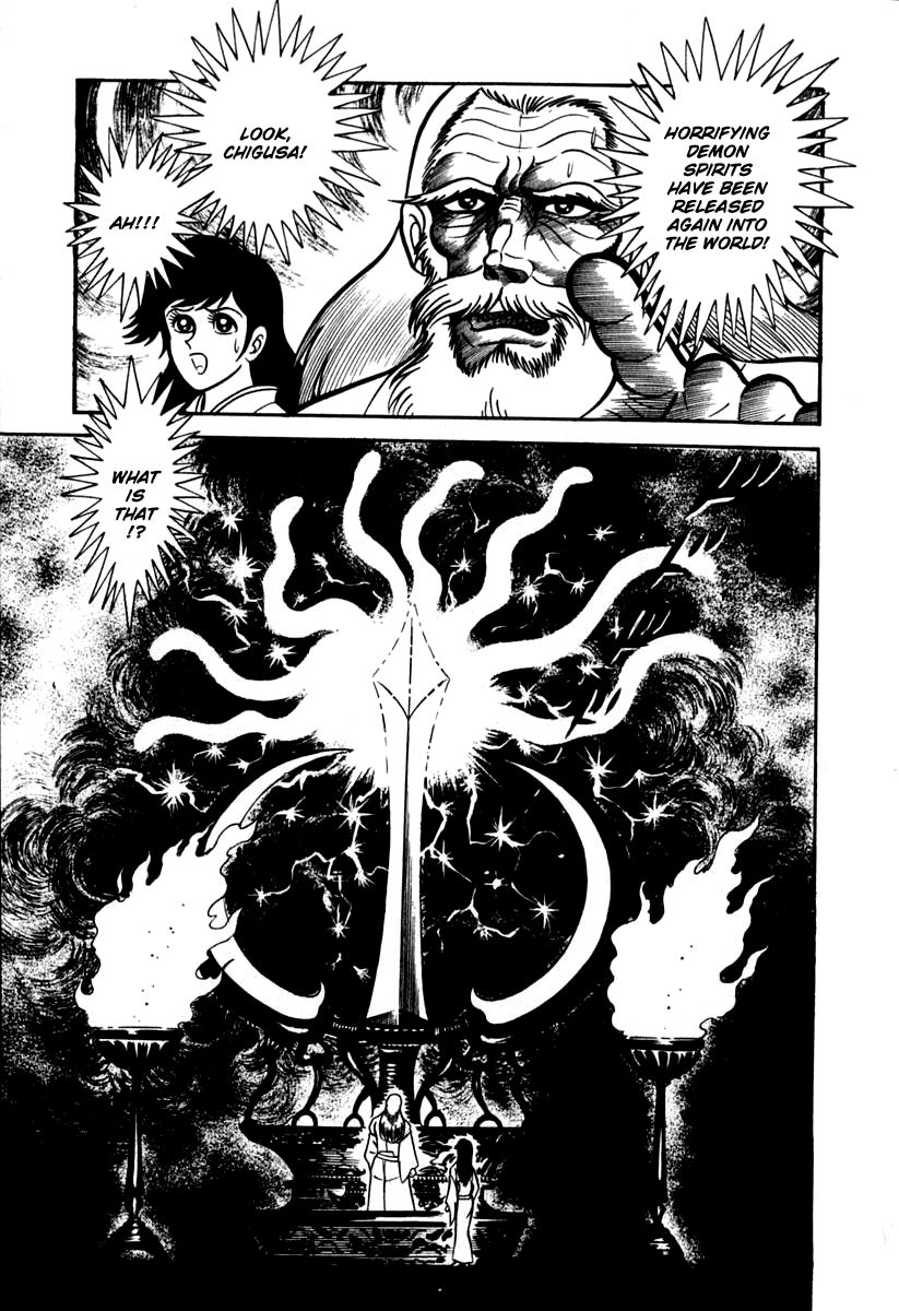 Susanoou Chapter 47 page 13 - Chapter 47 : V5C8