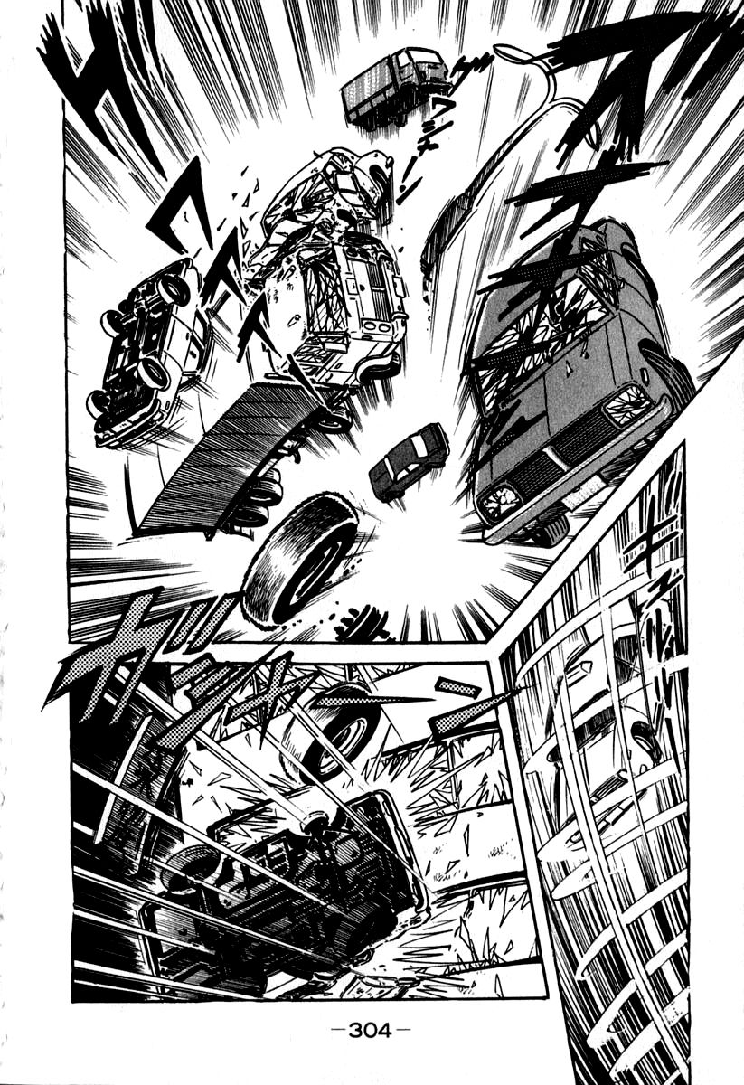 Susanoou Chapter 47 page 14 - Chapter 47 : V5C8