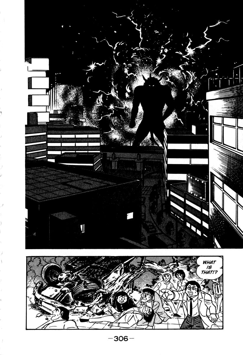 Susanoou Chapter 47 page 16 - Chapter 47 : V5C8