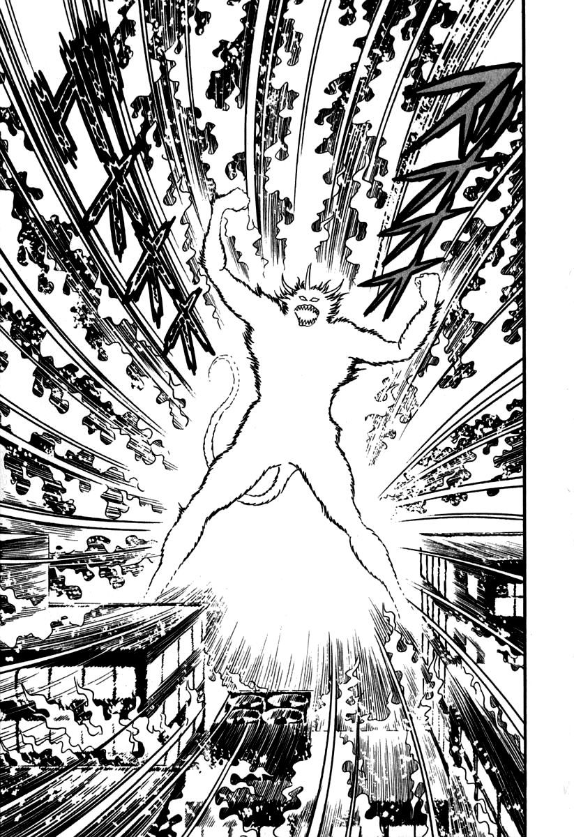 Susanoou Chapter 47 page 19 - Chapter 47 : V5C8
