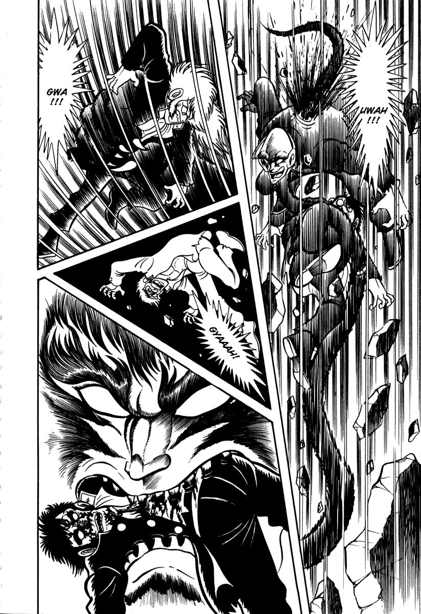Susanoou Chapter 47 page 2 - Chapter 47 : V5C8
