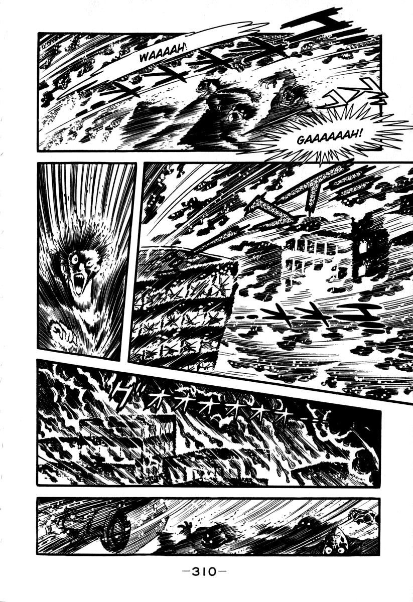 Susanoou Chapter 47 page 20 - Chapter 47 : V5C8
