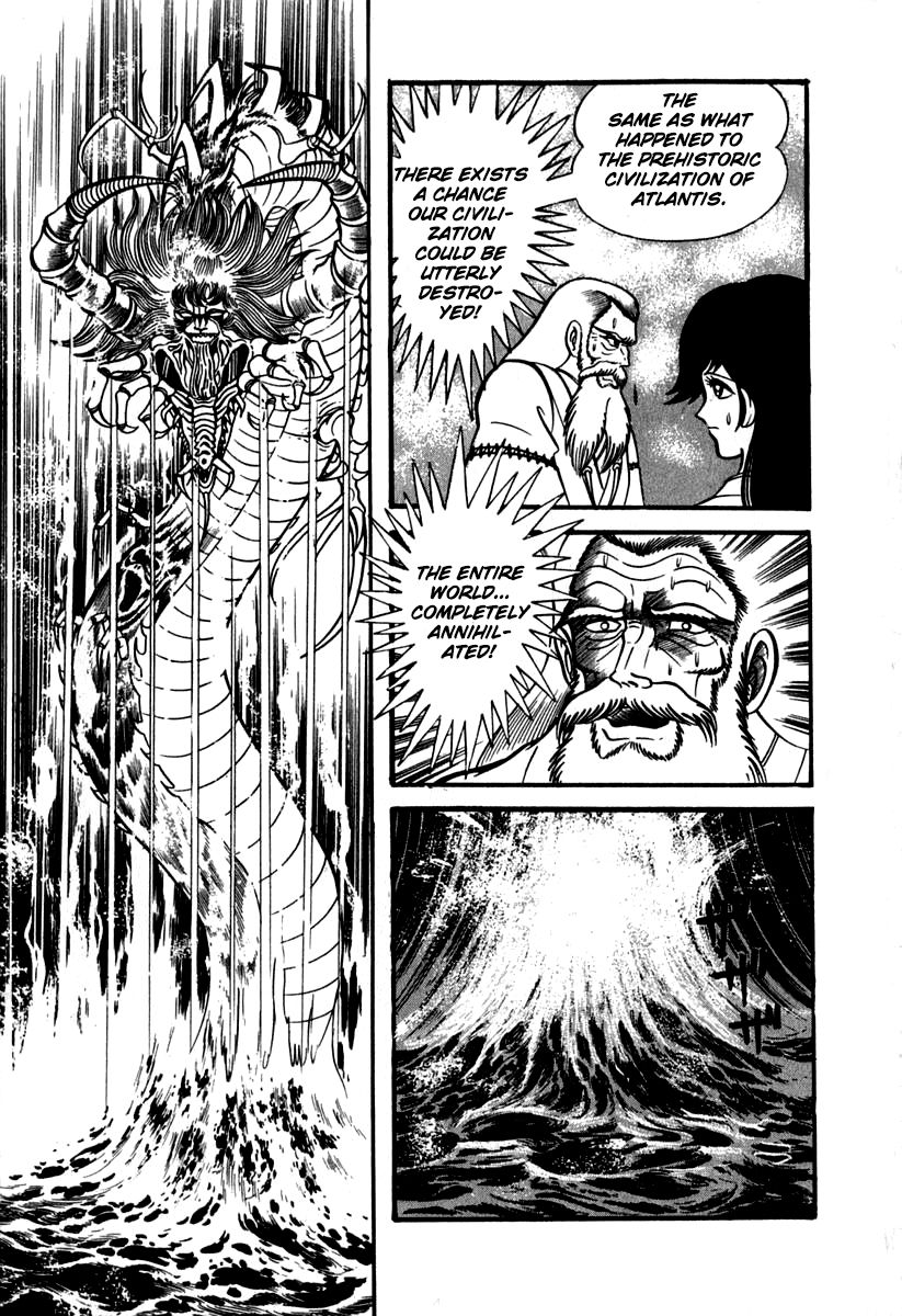 Susanoou Chapter 47 page 23 - Chapter 47 : V5C8