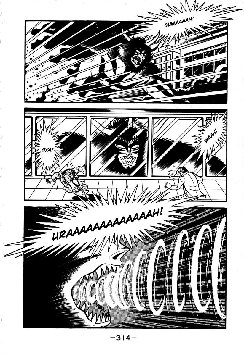 Susanoou Chapter 47 page 24 - Chapter 47 : V5C8