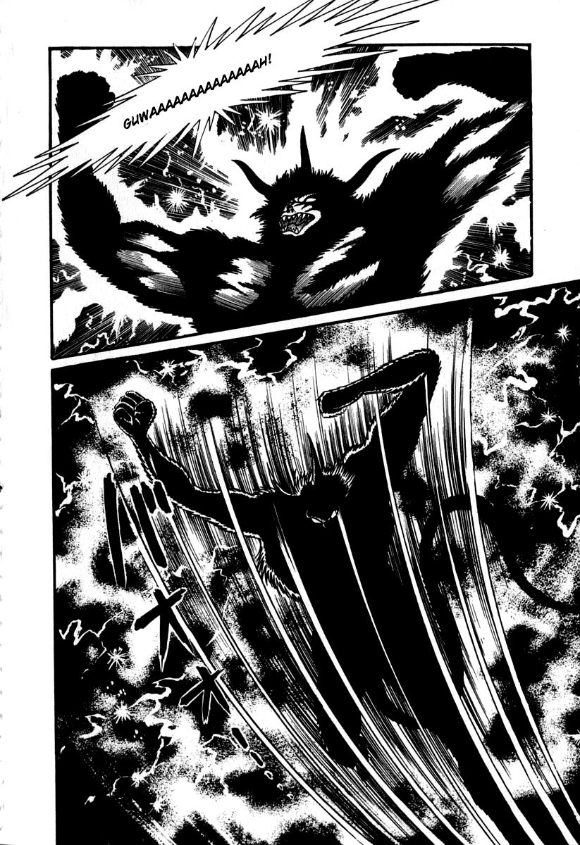 Susanoou Chapter 47 page 6 - Chapter 47 : V5C8