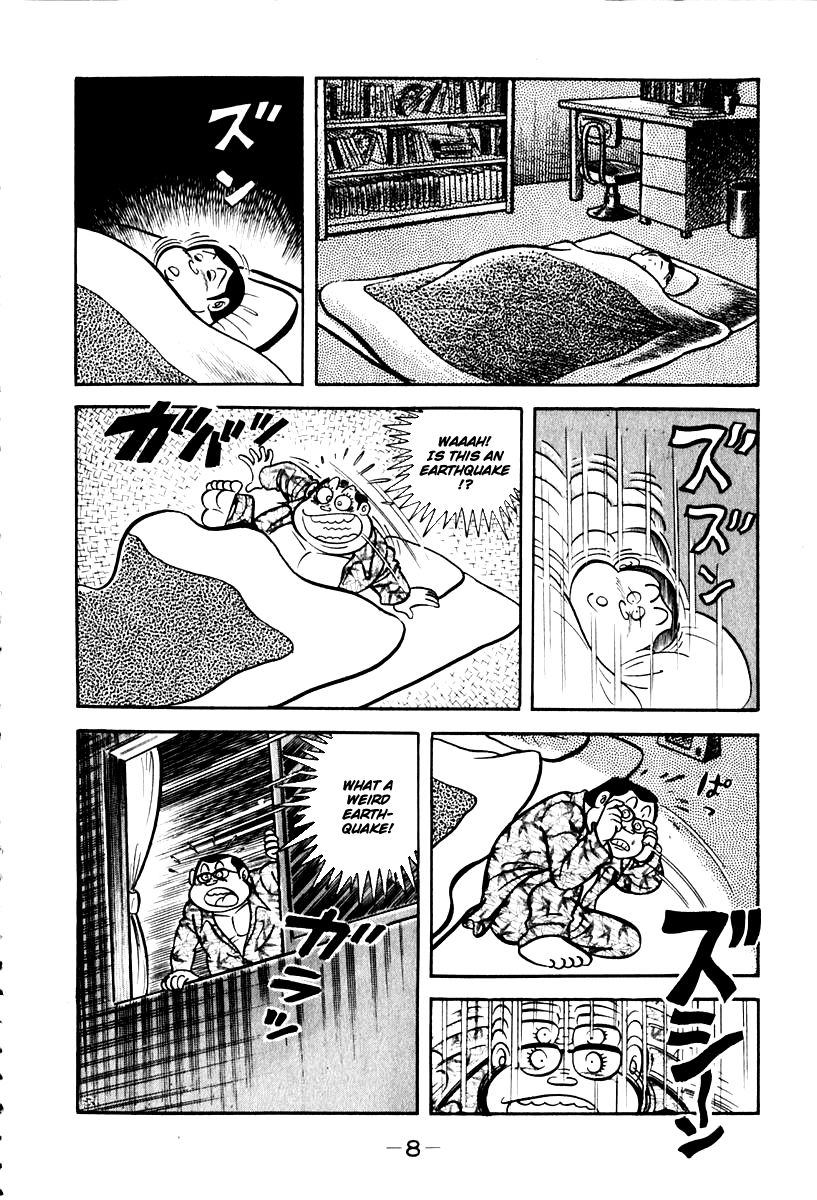 Susanoou Chapter 48 page 10 - Chapter 48 : V6C1