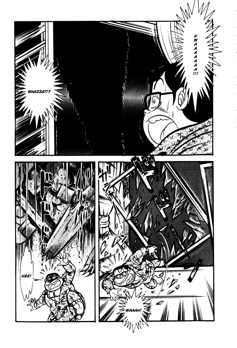 Susanoou Chapter 48 page 11 - Chapter 48 : V6C1