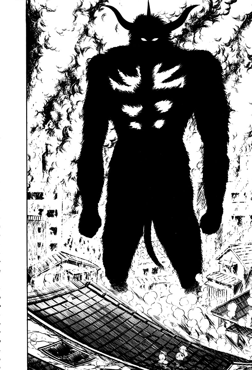Susanoou Chapter 48 page 12 - Chapter 48 : V6C1