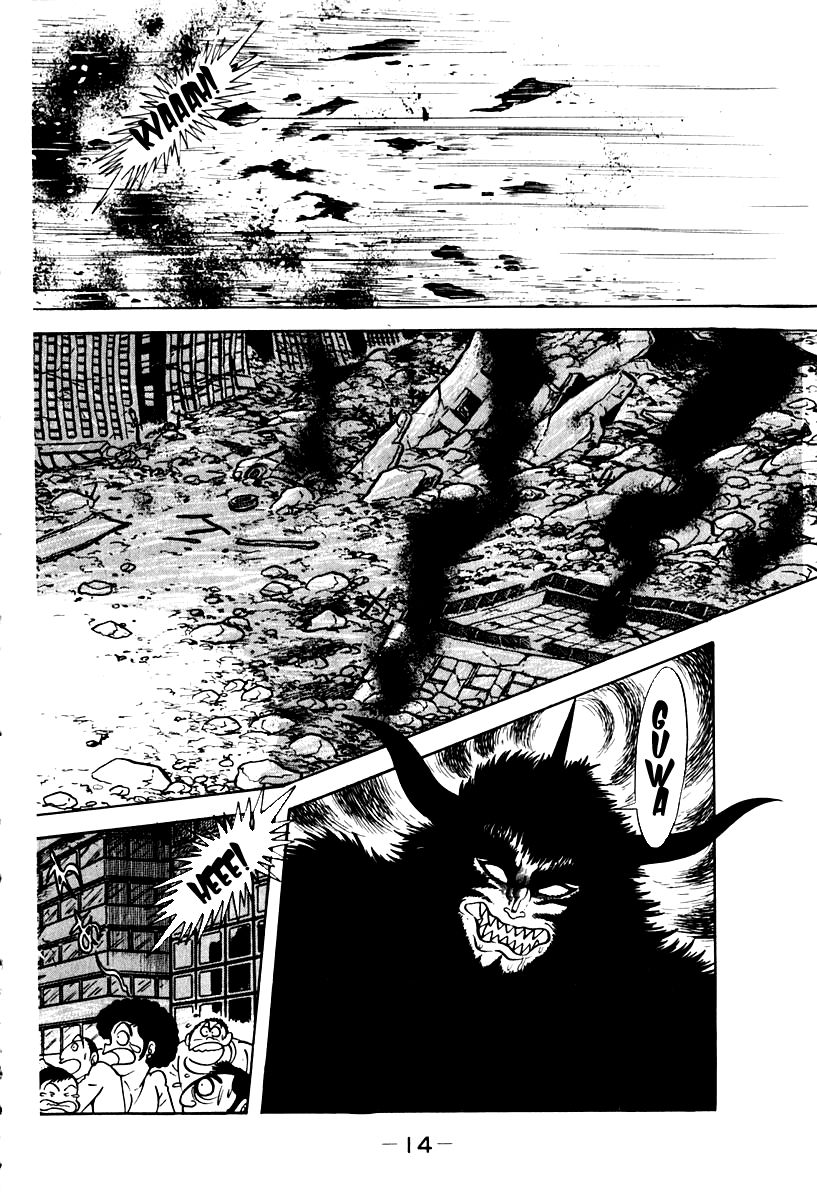 Susanoou Chapter 48 page 15 - Chapter 48 : V6C1