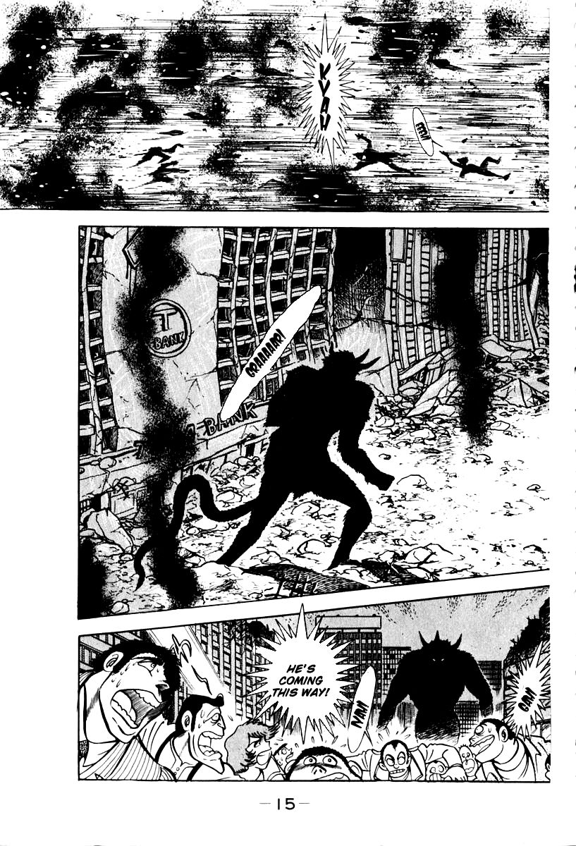 Susanoou Chapter 48 page 16 - Chapter 48 : V6C1