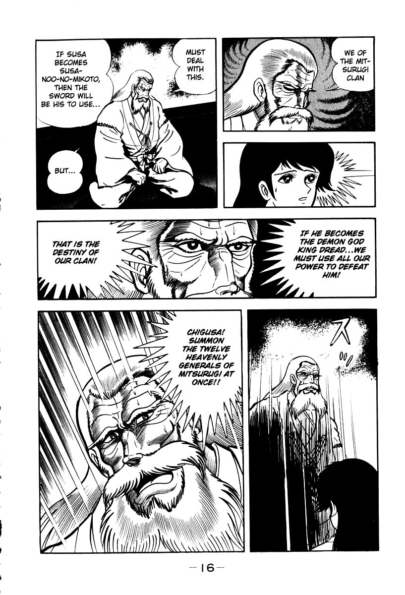 Susanoou Chapter 48 page 17 - Chapter 48 : V6C1