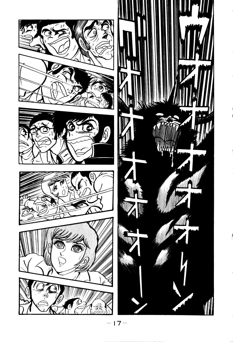 Susanoou Chapter 48 page 18 - Chapter 48 : V6C1