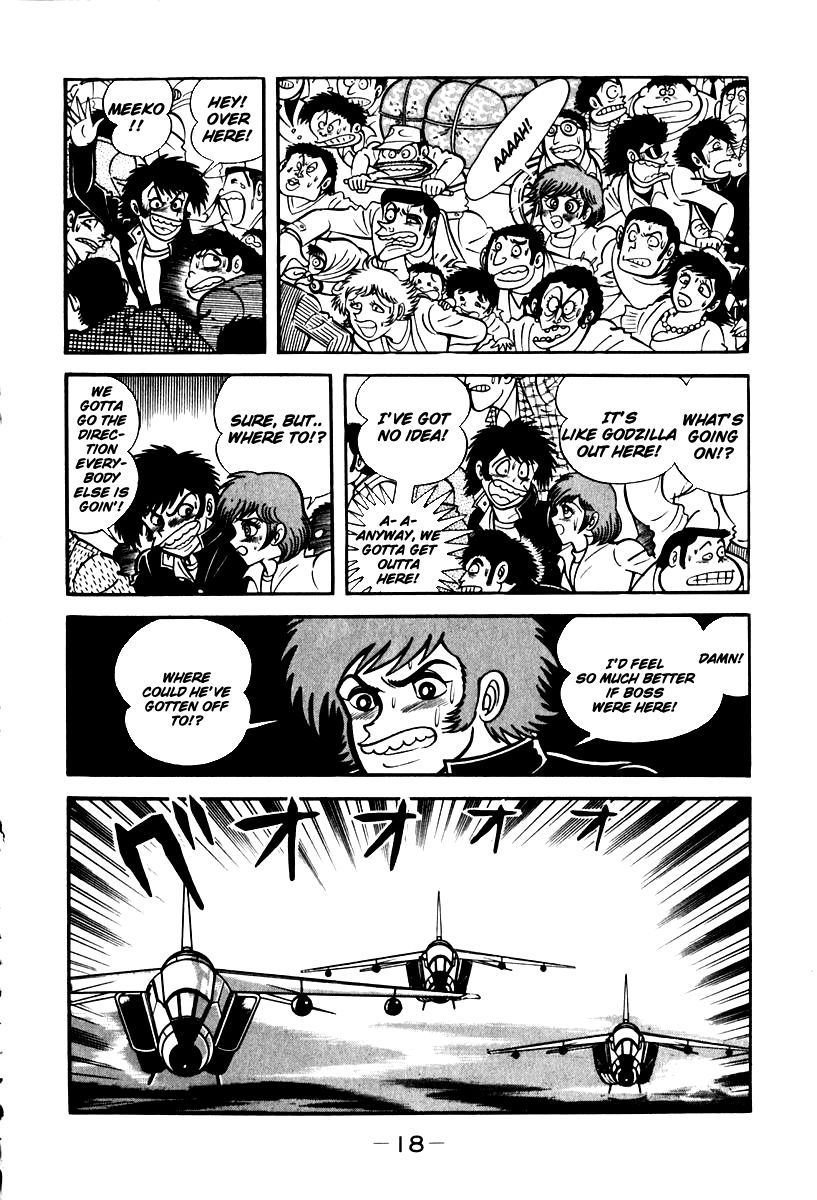 Susanoou Chapter 48 page 19 - Chapter 48 : V6C1