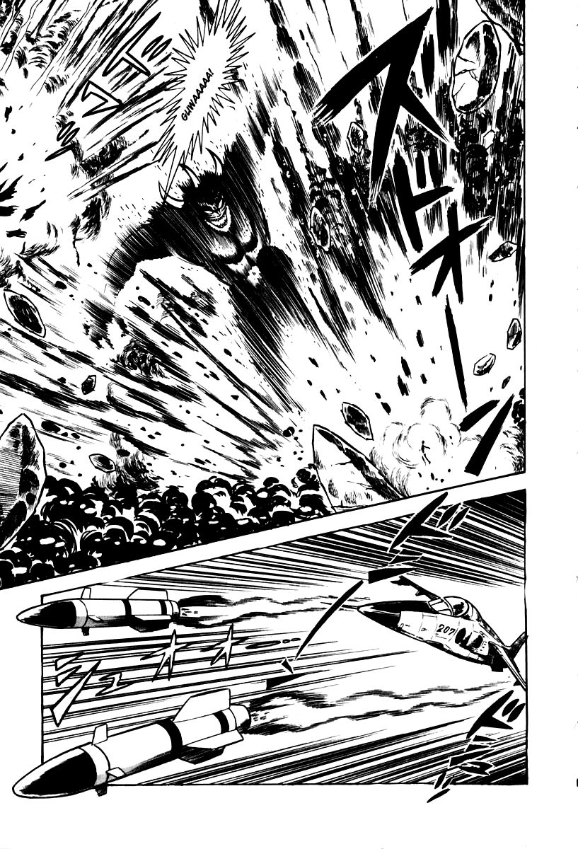 Susanoou Chapter 48 page 22 - Chapter 48 : V6C1