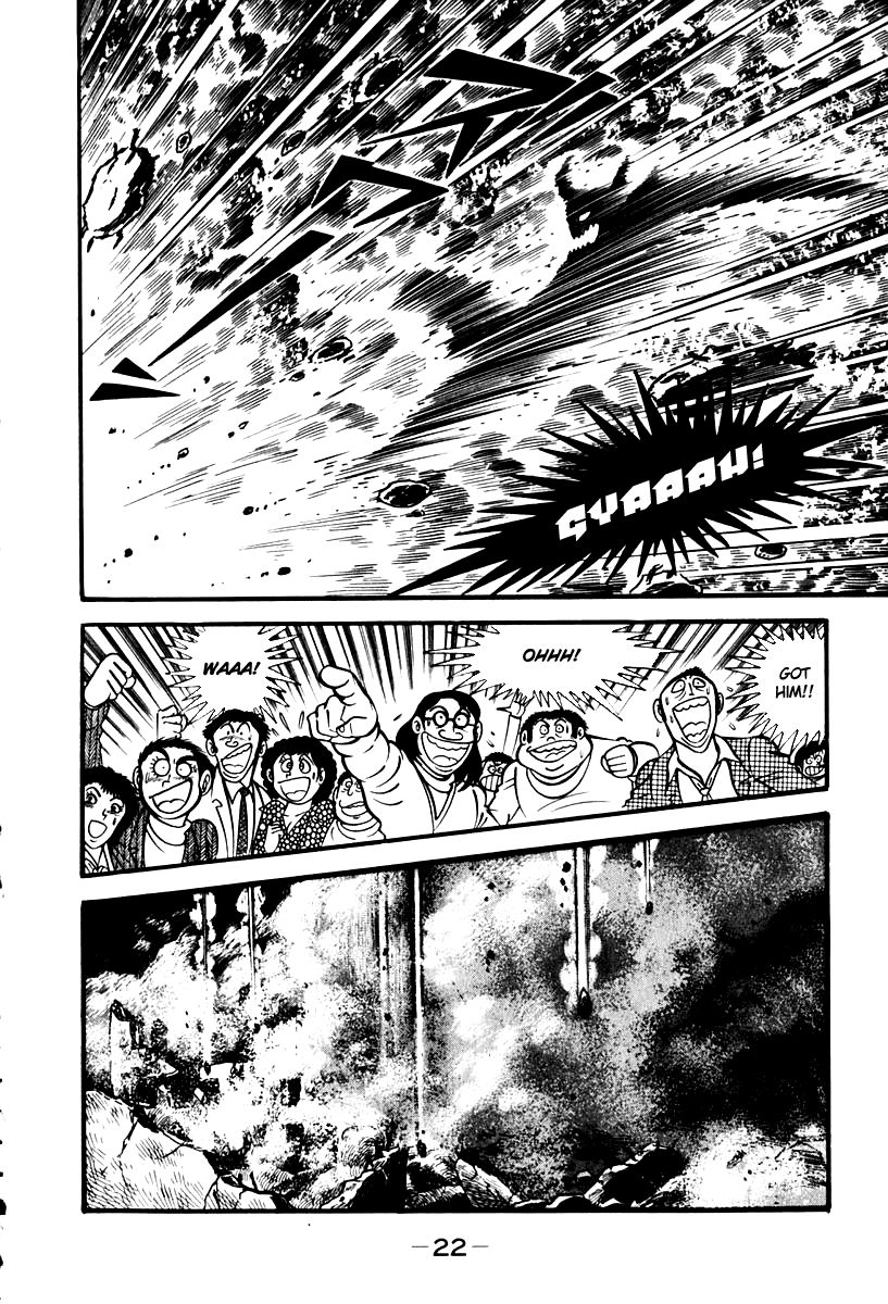Susanoou Chapter 48 page 23 - Chapter 48 : V6C1