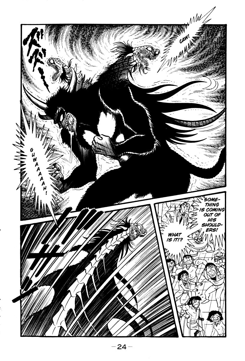 Susanoou Chapter 48 page 25 - Chapter 48 : V6C1
