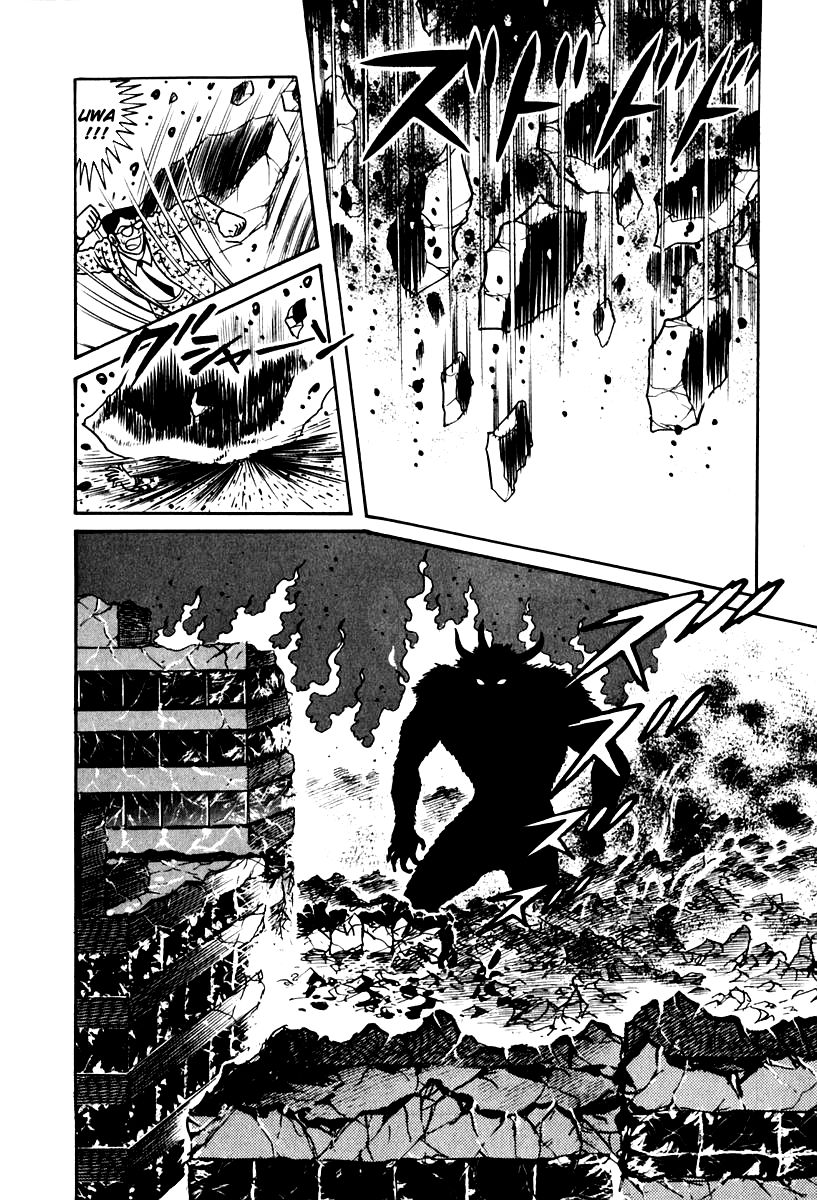 Susanoou Chapter 48 page 4 - Chapter 48 : V6C1