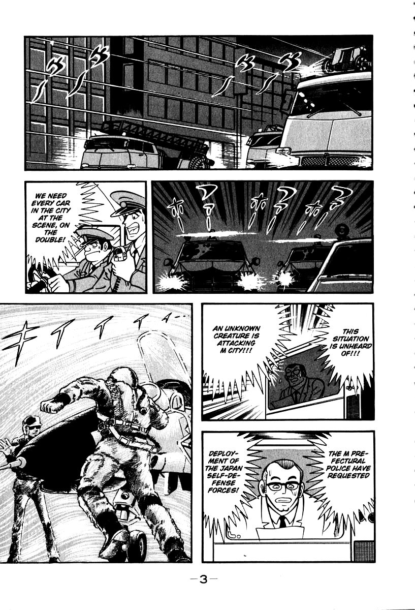 Susanoou Chapter 48 page 5 - Chapter 48 : V6C1