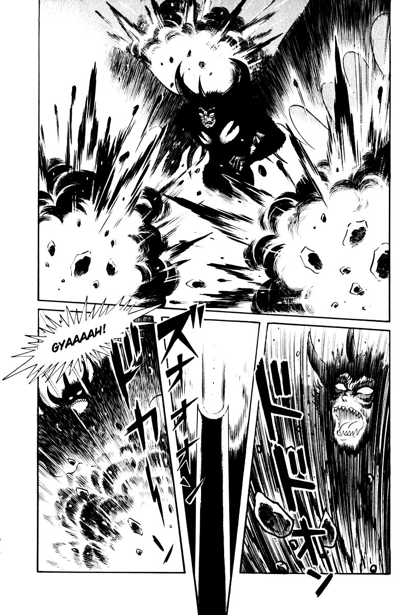 Susanoou Chapter 49 page 13 - Chapter 49 : V6C2